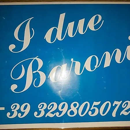 I due Baroni - fronte Campus-2